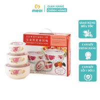ราคา ชุดชามเซรามิคพร้อมฝา 3 ใบ (26037300538)
