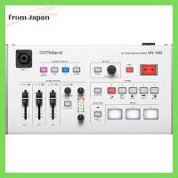 ราคา เครื ่ องผสมอาหาร Roland AV STREAMING VR-1HD (26150430868)