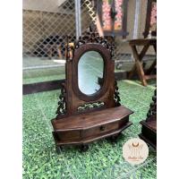 ราคา คันฉ่องไม้สักทรงโบราณวินเทจ (17935372928)