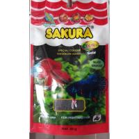 ราคา อาหารปลากัด sakura 20g. (3460122930)