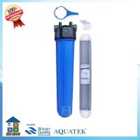 ราคา AQUATEK กรองน้ำใช้Aquatek กระบอกกรองน้ำใช้พร้อมไส้กรอง ขนาด 20 นิ้ว 1 ขั้นตอน AQUATEK PP / CTO / RSN (16342686278)