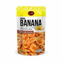 ราคา แน็คเก็ต กล้วยน้ำว้าทอดกรอบ รสหวาน 125 กรัม (แพค 2 ชิ้น) (24060892726)