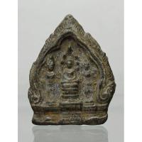 ราคา พระเนื้อชินกรุลพบุรี W760- (26310630589)