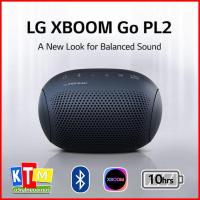 ราคา ลำโพงบลูทูธ LG PL2.DTHALLK XBOOM x MERIDIAN Bluetooth (2512487324)