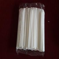 ราคา หลอดกาแฟยาว งอได้ สีขาวหุ้มกระดาษ 1 แพ็ค มี 100 เส้น (ยาว21ซม. / กว้าง5มม.) (2084186365)