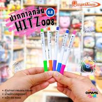 ราคา Quantum ปากกาลูกลื่น รุ่น 008Hitz 0.8mm หมึกน้ำเงิน คละสี1ด้าม ควอนตั้ม (25412324542)