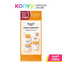 ราคา Eucerin Sun Dry Touch Acne Oil Control Face SPF50+ PA++++ 50ml [Free! Eucerin Sun Dry Touch 20ml] ผลิตภัณฑ์ป้องกันแส... (28575876392)