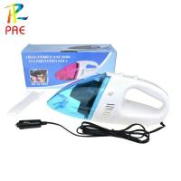 ราคา NO.131 เครื่องดูดฝุ่นรถยนต์รุ่นHigh-Power Vacuum Cleaner Portable 12Volt และ เครื่องดูดฝุ่นไร้สายเครื่องดูดฝุ่นในรถ (6818315690)