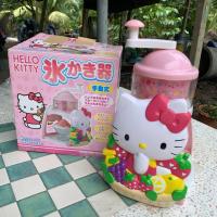 ราคา เครื่องทำน้ำแข็งใส Kitty มือ 2 ญี่ปุ่น (2614791555)