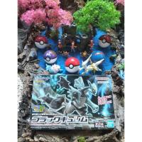 ราคา POKEMON.PLAMO.No.27.BLACK.KYUREM.สินค้ามือ2ประกอบเสร็จแล้วพร้อมจัดส่ง (29253115389)