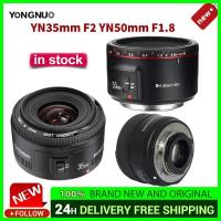 ราคา Yn35 มม.F2 Yn50 มม.F1.8 เลนส์สําหรับ Canon Ef Mount Auto Focus, กรอบเต็ม, เลนส์มาตรฐาน Prime สําหรับกล้อง Dslr (42626393025)