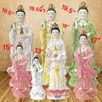 ราคา กวนอิม พระโพธิสัตว์ เจ้าแม่ ปางยืนประทับบนดอกบัว ของมงคล บูชา ขอพร กระเบื้อง เชรามิก (25969485664)