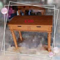 ราคา โต๊ะบัญชีไม้สัก 2 ลิ้นชัก (2305256413)