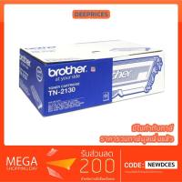 ราคา BROTHER TN-2130/TN2130 Original (100%) Brother HL-2140/HL-2150N /HL-2170W/DCP-7030/DCP-7040/MFC-7340/MFC-7450/MFC-7840N (989522076)