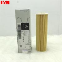 ราคา {ขายส่ง-ขายปลีก} กรองน้ํามันเครื่องเครื่อง Mercedes-Benz 271 (C180/ C200/ C250/ E200/ E250/ SLK200/ SLK250/ CLC160/ CLC180/ CLC200 (41322521632)