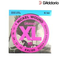 ราคา [EXL120] สายกีตาร์ไฟฟ้า ของแท้ USA D'addario EXL120 และ EXL110 สายกีตาร์ไฟฟ้า (1497832102)