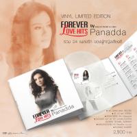 ราคา GMM MUSUC : Vinyl'12 ปนัดดา เรืองวุฒิ/Forever Love Hits By Panadda (2LP) (29188771042)