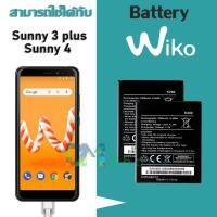 ราคา BATTERY แบตเตอรี่โทรศัพท์มือถือ แบต Wiko sunny 3 plus(k200)/Sunny 4 มีประกัน 6 เดือน (2505758481)