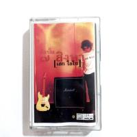 ราคา เทปเพลง เสก โลโซ อัลบั้ม 7 สิงหา (23217028736)