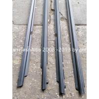 ราคา คิ้วรีดน้ำToyota Altis ปี2008-2012 รุ่นชุบ ยางรีดน้ำนอกaltis ราคาสี่เส้น (4070870247)