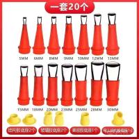 ราคา สแตนเลสโครงสร้างเครื่องมือที่มีประโยชน์หัวแก้วเป็ดประเภทประตู Windows Dedicated Sealant RALK (44276204221)