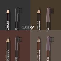 ราคา ดินสอเขียนคิ้ว Ashley ดินสอเขียนคิ้วกันน้ำแอชลี่ย์ (นำ้ตาลเข้ม ) (3442538043)