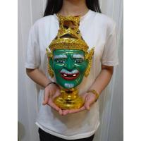 ราคา พ่อแก่ ฤาษี เพชรฉลูกัณฐ์ งานคุณภาพ เรซิ่น กว้าง 8 นิ้ว สูงรวมฐาน 14 นิ้ว ทองเค พร้อมฐานปิดทอง หัวโขน เศียรครู เศียรเทพ (3023640767)