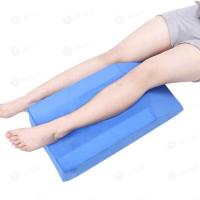 ราคา หมอนรองขาแบบนุ่มรูป หมอนรองขาสำหรับขาเจ็บขาบวม เบาะสูงรูปตัว (25923038217)