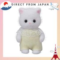 ราคา 【From Japan】 EPOCH Sylvanian Families Doll [Baby Persian Cat] N-107 (44375514021)