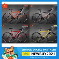 ราคา จักรยาน จักรยานเสือหมอบ RICHTER รุ่น CLICK (4954762061)