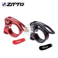 ราคา รัดหลักอานจักรยาน 31.8 34.9 mm ที่รัดหลักอาน แคล้ม รัด หลัก อาน ล็อค หลักอานจักรยาน หลักอาน อาน เบาะ จักรยาน รถจักรยาน (14122569070)