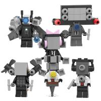 ราคา โมเดลฟิกเกอร์ การ์ตูนอนิเมะ Game Series Titan Camera Man Female TV Person Mechanical God TV Man Boss Boombox Man ขนาดเล็ก ของเล่นสําหรับเด็ก (21494935481)