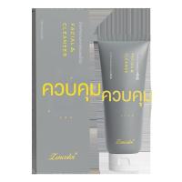 ราคา no Acid Oil Control Facial Cleanser Deep Cleansing Mousse Men s salylic Acid Cleanser Wholesale-Zhengcai Amino Acid Facial Cleanser 100ml พร้อมหัวแปรง ✨kuike193.th✨ (44173592462)