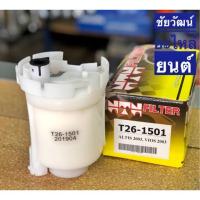 ราคา กรองเบนซิน สำหรับรถ Toyota ALTIS / VIOS ปี 03 , Camry ACV 30 ปี 02-06 (4100429716)