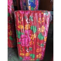 ราคา ที่นอนนุ่น3พับ ขนาด 3.5ฟุต (11825027734)