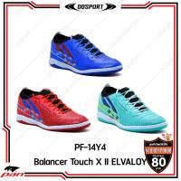ราคา PAN 14Y4 Balancer Touch X II รองเท้าฟุตซอลแพน หุ้มข้อ (7726154789)