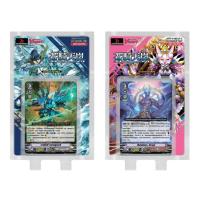 ราคา แวนการ์ด การ์ดแวนการ์ด Vanguard VGT-V-BT11-1 & VGT-V-BT11-2 (22689284257)