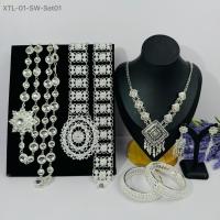 ราคา เครื่องประดับชุดไทย เซ็ทชุดไทยสีเงิน ลวดลายประณึต (50750011337)