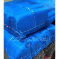 ราคา กระชังเลี้ยงกุ้งฝอย กุ้งเครฟิช ขนาด 1.8x2.5 เมตร สูง 1 เมตร (9564739647)