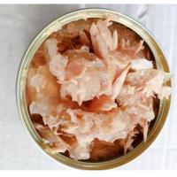 ราคา อาหารแมวกระป๋องเปลือยทูน่าขาวในเยลลี่ขนาด 85 กรัม( แบบยกโหล 12 กระป๋อง) (40918511716)