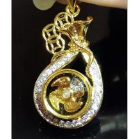 ราคา จี้กังหันนำโชค ล้อมด้วยน้ำเต้ามงคล ผูกด้วยเหรียญจีนนำโชค ปลุกเสกจากฮ่องกง (พร้อมสร้อยคอ) กังหันนำโชค จี้เสริมดวง (7556034933)