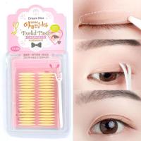 ราคา Dream Kiss สติ๊กเกอร์ติดตา 2 ชั้น แผ่นตาข่ายติดตา 2ชั้น แบบไม่แตะน้ำ สีเนื้อนียนไปกับตาเหมือนไม่ติด ติดง่าย ติดทน กันน้ำ (23528887598)