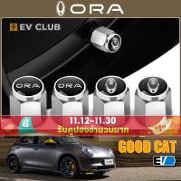 ราคา Gwm ORA GOOD CAT EV เฉพาะยางวาล์วหมวกสีดํา CAT สีขาว CAT GOOD CAT GT บัลเล่ต์ CAT Lightning YQ เฉพาะรถวาล์ว Core หมวก (25489538061)