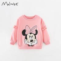 ราคา เสื้อกันหนาว Malwee Minnie/ เสื้อกันหนาวเด็กผู้หญิง/ ชุดกันหนาวเด็กผู้หญิง (18359713592)