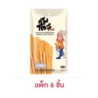 ราคา คัมโตะ ปลาเส้นสอดไส้ชีสรสพิซซ่า 18 กรัม (แพ็ก 6 ชิ้น) (24034051731)