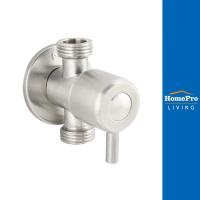 ราคา HONS สต๊อปวาล์ว 2 ทาง SV2005-2 (23362786506)