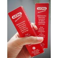 ราคา พร้อมส่ง AJONA ยาสีฟัน จากประเทศเยอรมันขนาด25ml (6718658990)