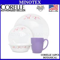 ราคา Corelle Botanical 16 ชิ้นชุดอาหารเย็น Livingware Dinner Serve Set (Minotex) (19395293428)