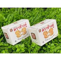 ราคา ชอล์กขาว ตราช้างคู่ เขียนลื่น ติดง่าย คุณภาพดี(60แท่ง/กล่อง) (5532511609)