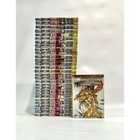 ราคา Saint seiya เซ็นต์เซย์ย่า the lost canvas 25 จบ + เซ็นต์เซย์ย่า the lost canvas จ้าวนรกฮาเดสโกลด์เซนต์ 1-5 เล่ม (12070803163)